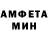 МЕТАДОН VHQ Finn Martin