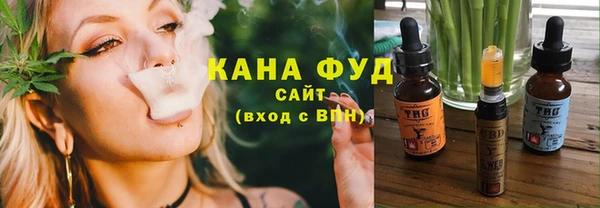 мескалин Покров