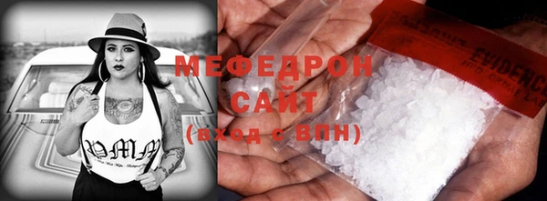 мдпв Белоозёрский