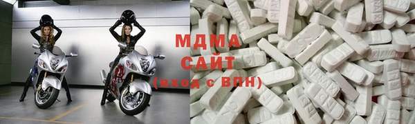 скорость Белокуриха