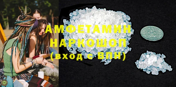 мдпв Белоозёрский