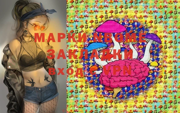 мдпв Белоозёрский