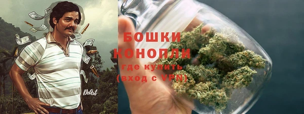 скорость Белокуриха